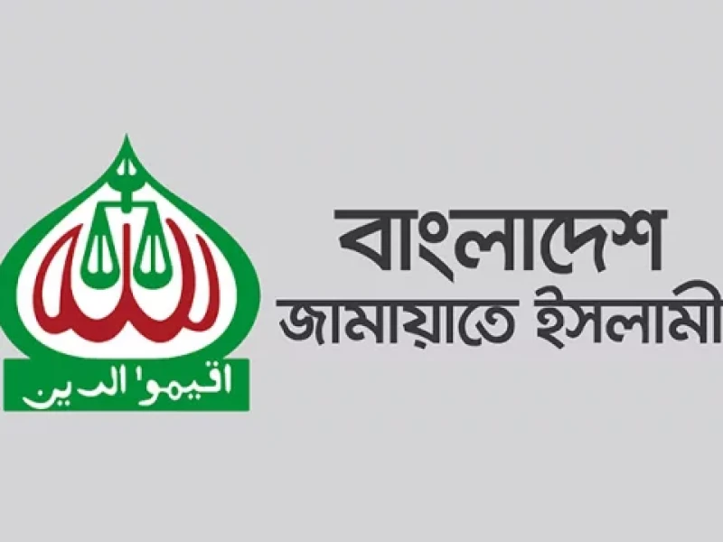 Jamaat, Like-Minded Parties Announce Protests Demanding PR-Based Elections
