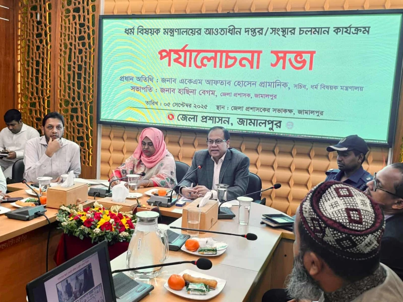 শিক্ষার গুণগতমানের প্রশ্নে আপস করা যাবে না: ধর্মসচিব