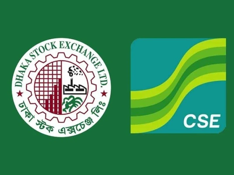 সপ্তাহের প্রথম দিনেই পুঁজিবাজারে সূচকের পতন