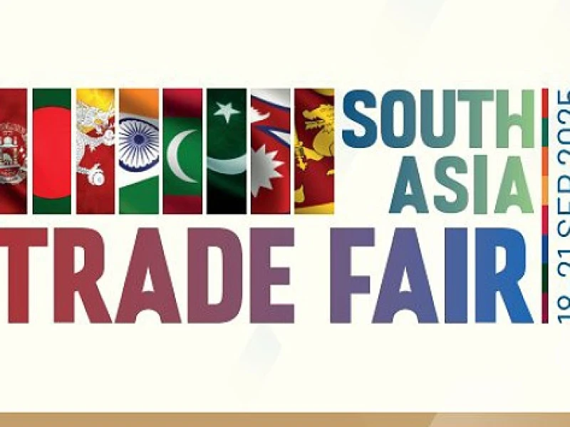 Dhaka to host 4-day South Asia Trade Fair from Sept 18
