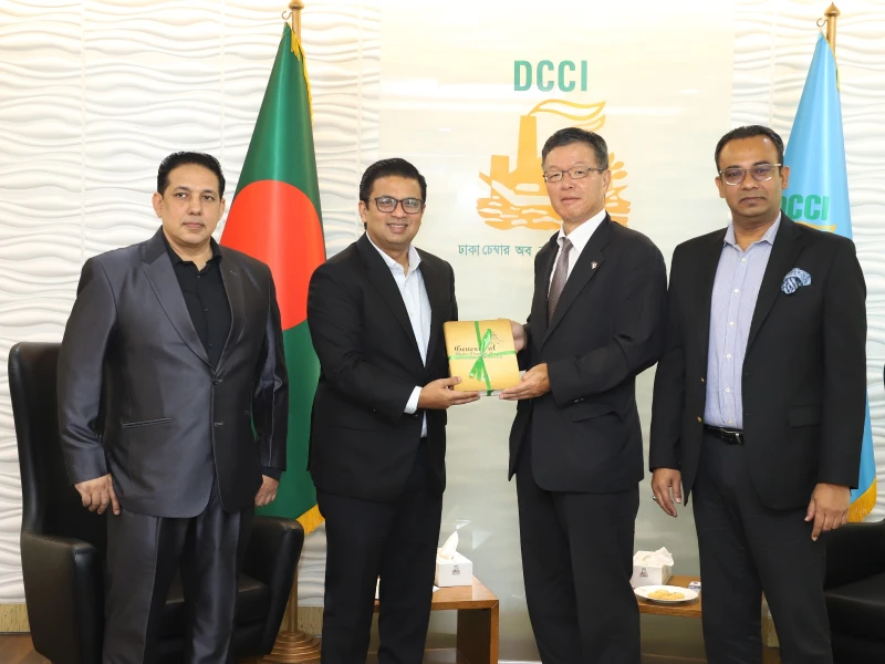 Japanese Envoy Optimistic about Soon to be Signed EPA with Bangladesh