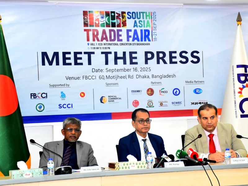 South Asia Trade Fair 2025 Kicks Off in Dhaka with Participation from SAARC Countries