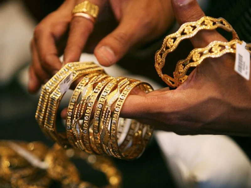 Gold price drops after consecutive hikes; 22-carat now Tk 192,969 per bhori