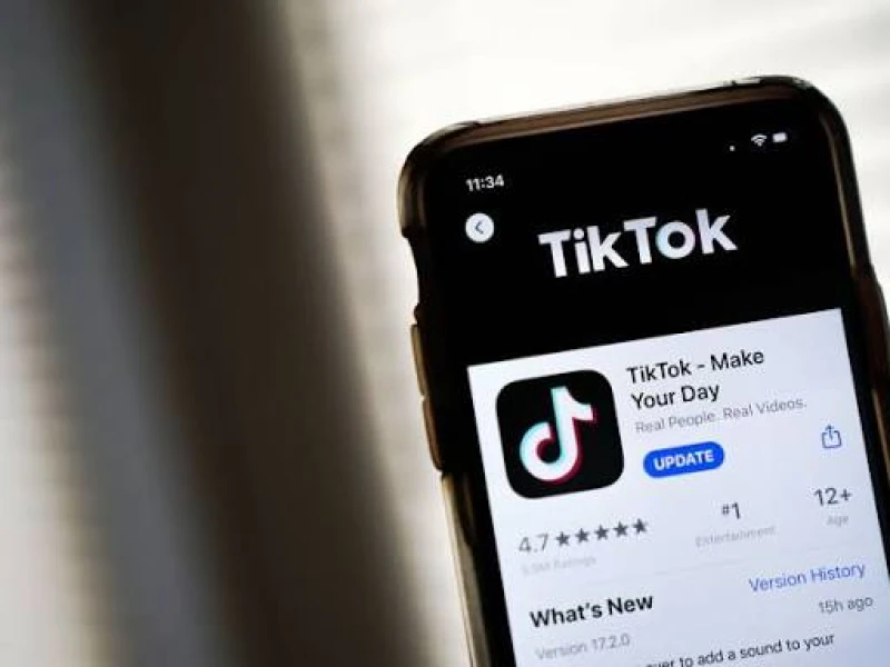 TikTok Buyers to Include Oracle, Silver Lake and Andreessen