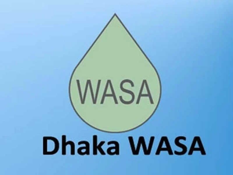 Dhaka WASA Declares Its Headquarters Smoke-Free