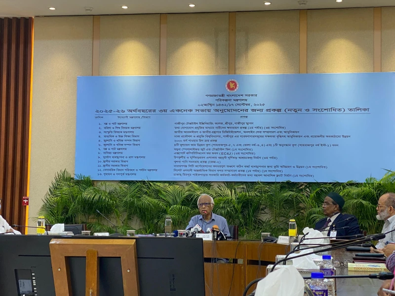 ECNEC Approves 13 Projects Worth Tk 8,333 Crore