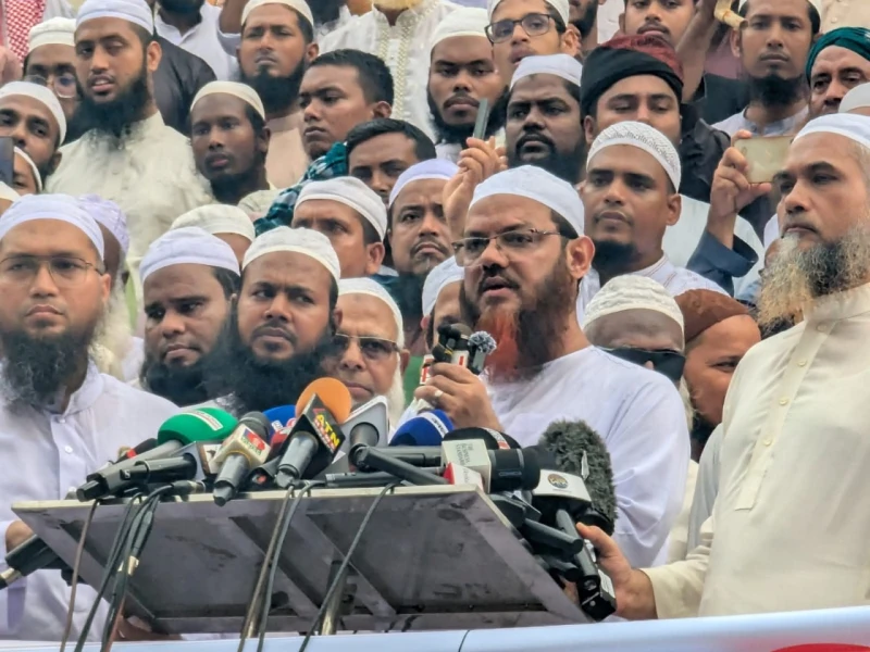 Islami Andolan Demands Referendum on PR System for Upcoming Election