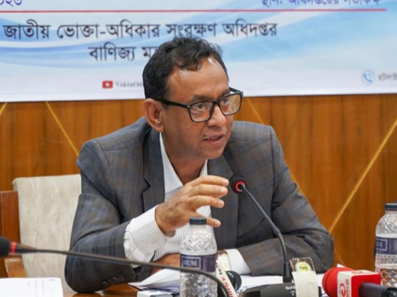 Farmers Forced to Take High-Interest Loans under Syndicate Pressure: CAB