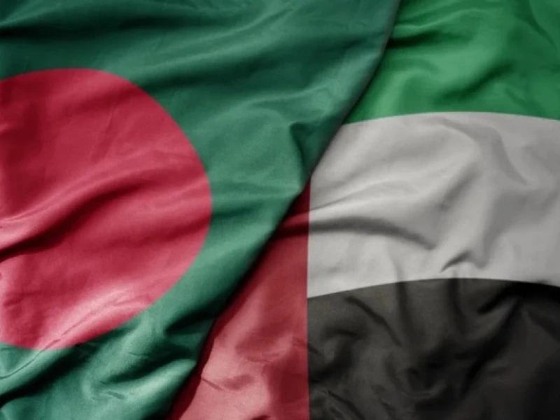 UAE Suspends Visa Issuance for Bangladeshis from January 2026