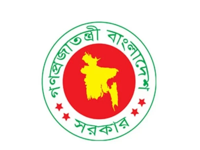 Govt Appoints New DCs in Key Districts Ahead of Polls