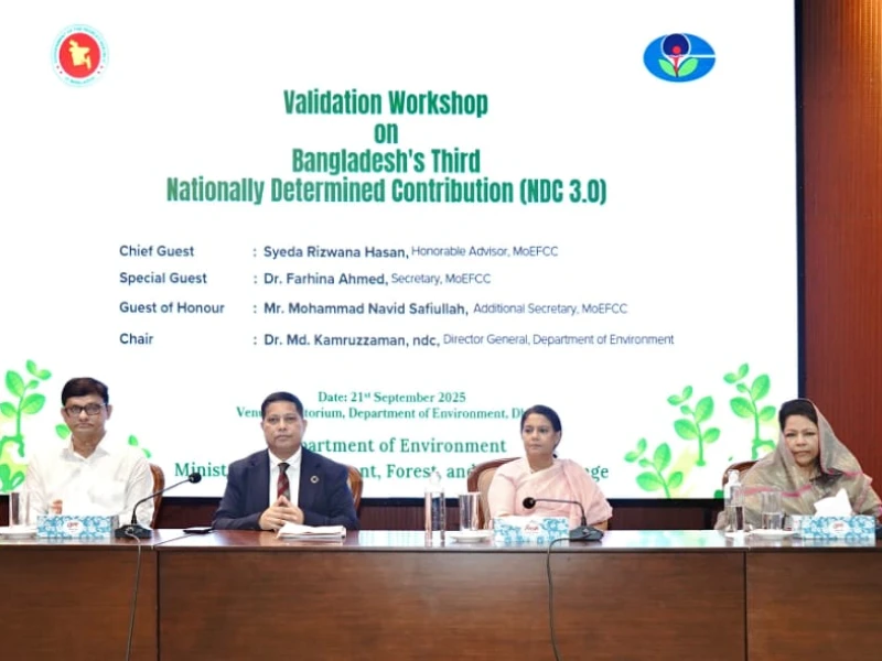 Bangladesh Needs $116.8 Billion to Implement NDC 3.0: Environment Adviser