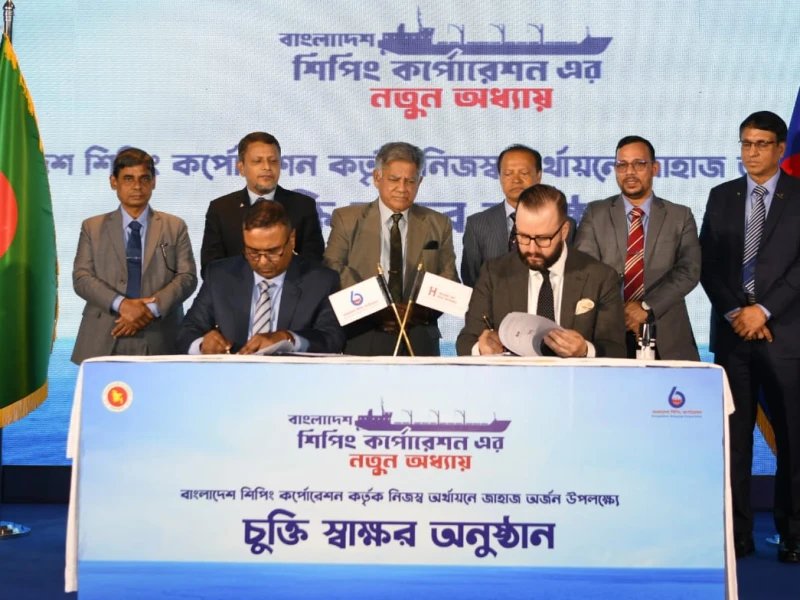 BSC purchases ships with own funding for the first time