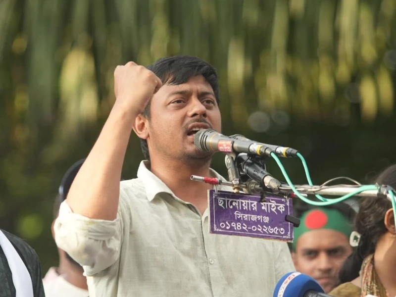 বিএনপি-জামায়াতের ভণ্ডামির কারণে নির্বাচন বিলম্বিত হচ্ছে: এনসিপি