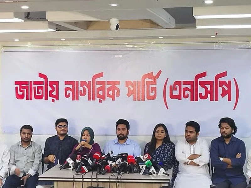 NCP demands punishment of officials over attack on Akhter Hossen in New York