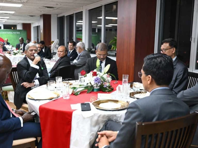 জাতিসংঘে নৈশভোজ: শ্রম সংস্কারে ঐকমত্যে প্রধান রাজনৈতিক দলগুলো
