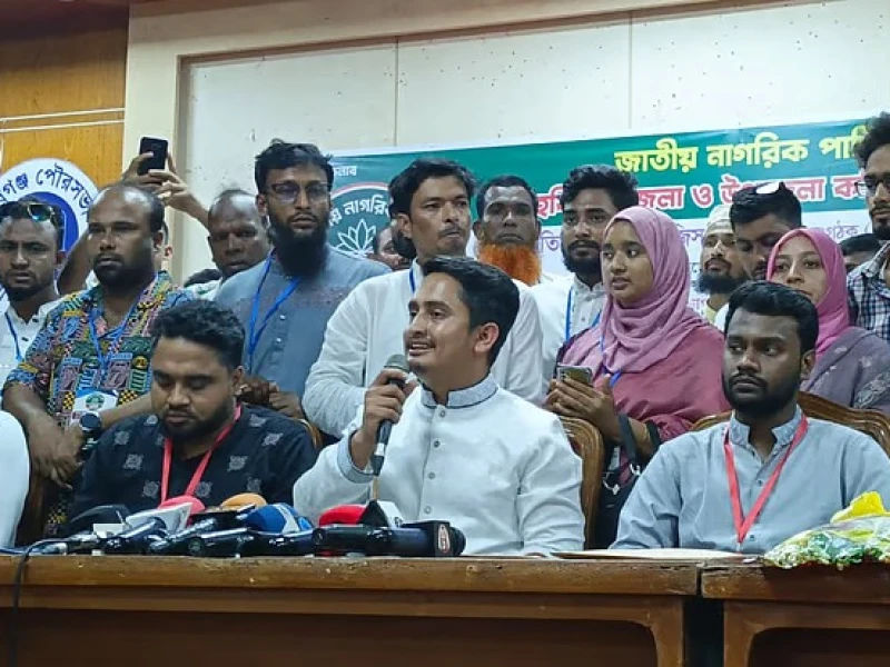 NCP Warns of Street Protests if Denied ‘Shapla’ Symbol