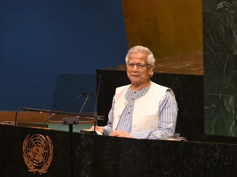 Yunus at UNGA: Bangladesh reforms to ensure no autocrat can return