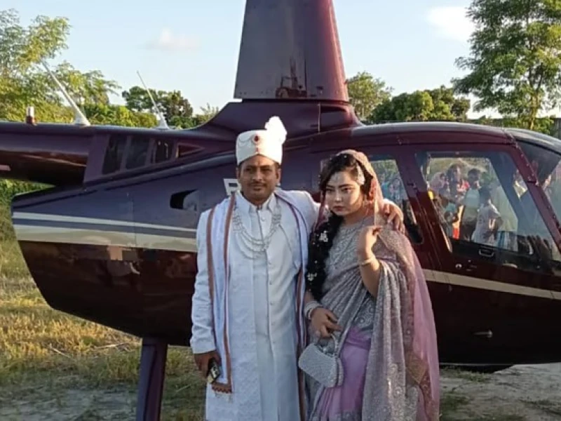 স্ত্রী প্রেমিকের সঙ্গে পালিয়ে যান, হেলিকপ্টারে নববধূ আনলেন কামাল