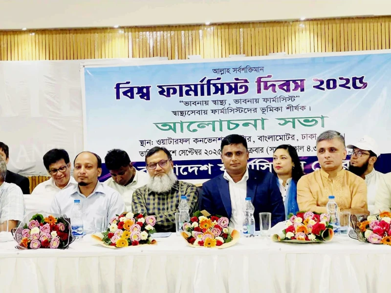 Pharmacists demand modern pay structure