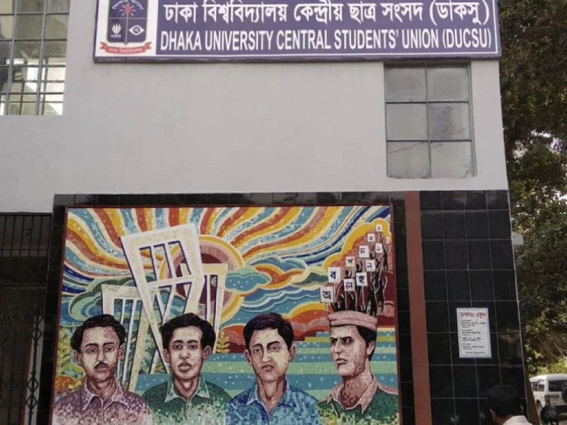 DU admits ballots for Ducsu polls were printed in Nilkhet