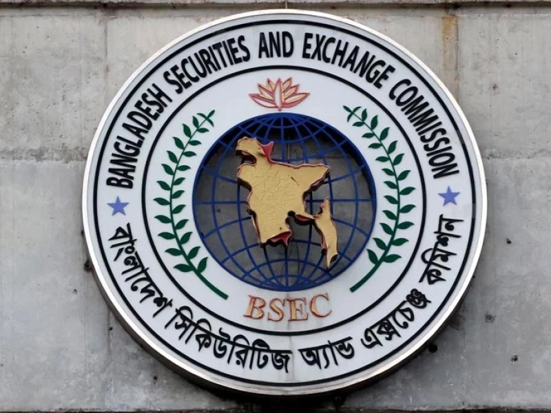 Jamuna-Pubali Bank Get BSEC Nod for Subordinated Bond Issues