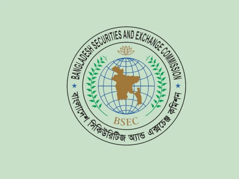 BSEC approves bond issuance for three banks