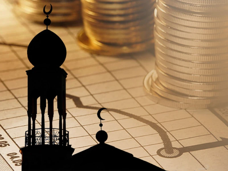 Who Can Be Shariah Supervisory Committee Members in Banks?