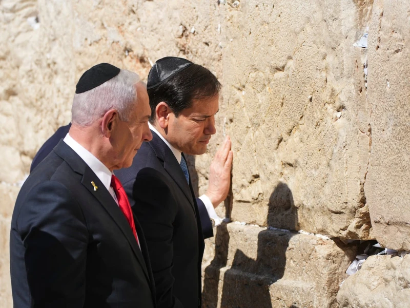 Israeli Strikes Devastate Gaza City as Rubio Visits; Qatar Summit Called