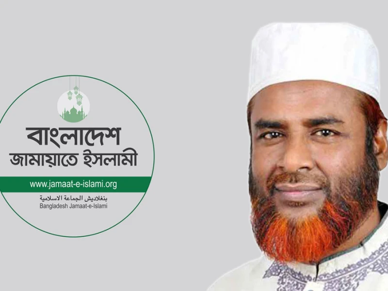 প্রাথমিকে নৃত্য শিক্ষক বাতিল করে ধর্মীয় শিক্ষক নিয়োগের আহ্বান গোলাম পরওয়ারের