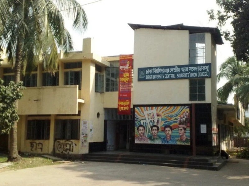 Ducsu Polls: Students Wait, Results to be Declared Anytime