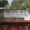 Jucsu Poll Results Likely by Saturday Evening
