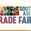 Dhaka to host 4-day South Asia Trade Fair from Sept 18
