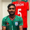 Footballer Kiron Wins JUCSU Sports Secretary Post with Highest Votes