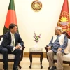 Bangladesh Aims to Deepen Trade, Investment Ties with US: Yunus