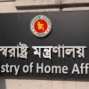 বাধ্যতামূলক অবসরে পুলিশের ৯ পরিদর্শক