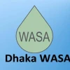 Dhaka WASA Declares Its Headquarters Smoke-Free