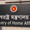 হঠাৎ পাকিস্তান সফরে গেলেন স্বরাষ্ট্র সচিব