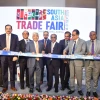 শুরু হলো সাউথ এশিয়া ট্রেড ফেয়ার, চলবে ৪ দিন
