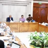 Bangladesh Holds First BCDP Board Meeting to Strengthen Integrated Climate Finance