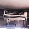 Midnight Horror in Jatrabari: Four of Family Badly Burnt in AC Blast