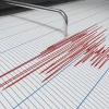 Mild Earthquake Hits Dhaka!