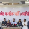 NCP demands punishment of officials over attack on Akhter Hossen in New York