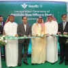 Saudia Airlines Opens New State-of-the-Art Ticketing Office in Dhaka