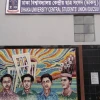 DU admits ballots for Ducsu polls were printed in Nilkhet
