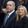 ‘My wife Sara decides when we attack’: Netanyahu
