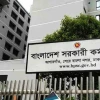 47th BCS preliminary results published: 10,644 pass