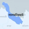 Tragedy  in Lalmonirhat: Two Brothers Die Attempting to Save Another