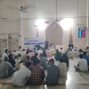 Biplabi Chatro Parishad Marks First Anniversary