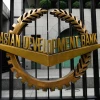 Bangladesh’s economic growth projected at 4% in FY25, rises to 5% in FY26: ADB