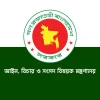 জুলাই অভ্যুত্থানে সংঘটিত হত্যার মামলার বিচার গতিশীল করতে কমিটি